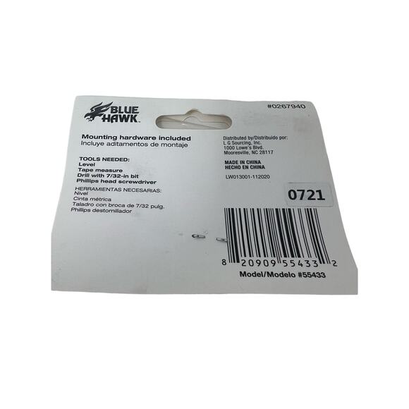 Set of 2 Blue Hawk Adjustable 5 Clip Wall Mounted Rail for Garden Cleaning Tools - Picture 3 of 3